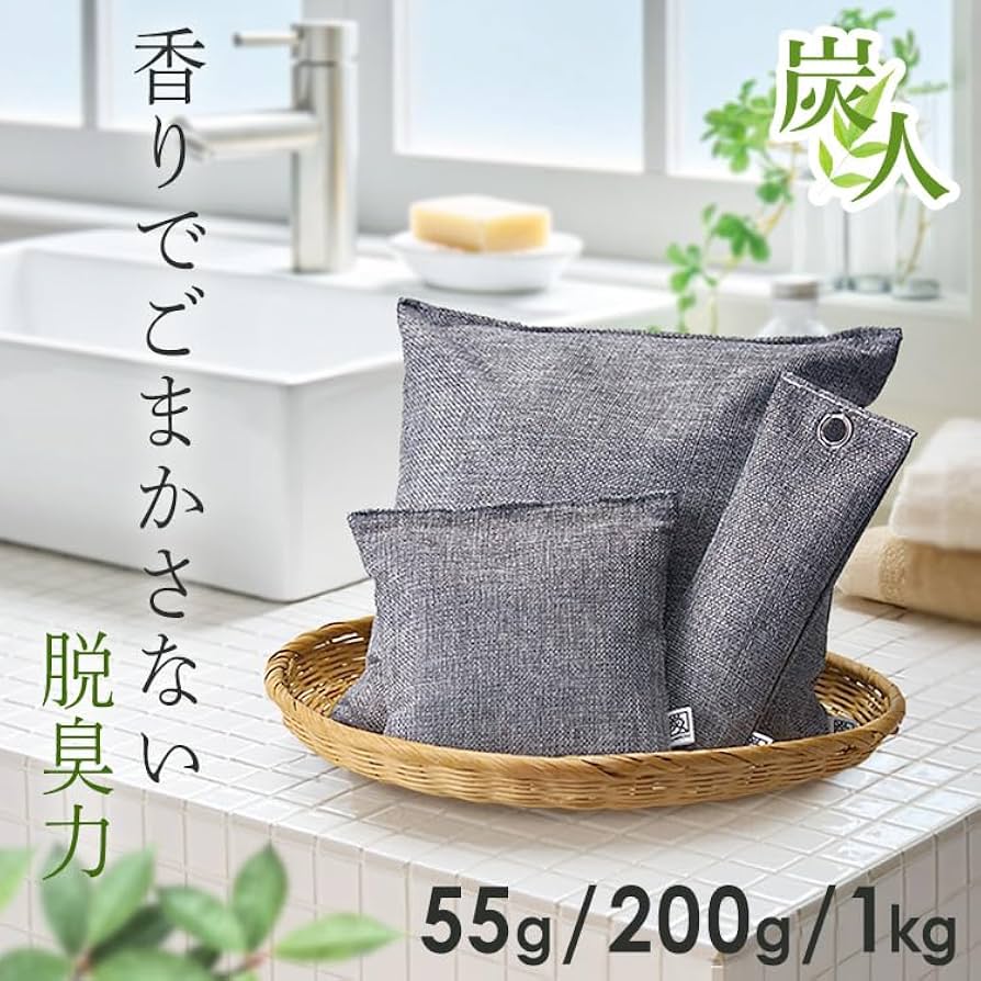 竹内 Hitachi Construction Machinery - Europe - “This ZX55U-6 is